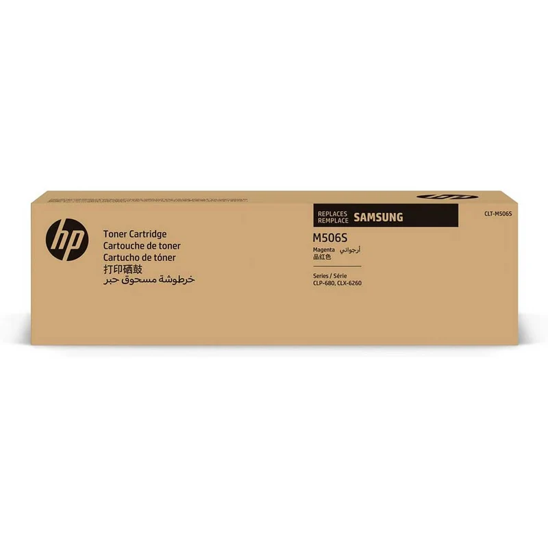 Cartouche de toner d'origine Samsung CLT-M506S Magenta - SU314A