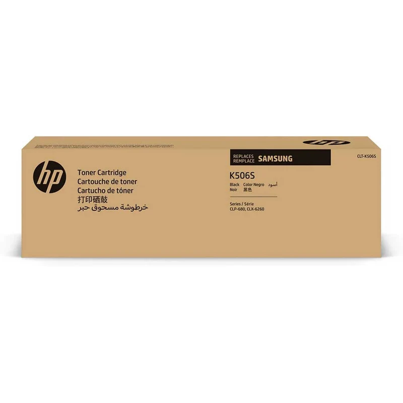 Cartouche de toner d'origine Samsung CLT-K506S Noir - SU180A