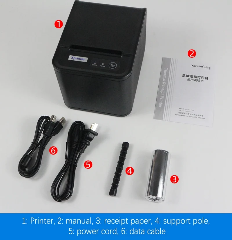 Printiup POS One - Imprimante Thermique Caisse 80 mm – USB & LAN - Auto-cutter