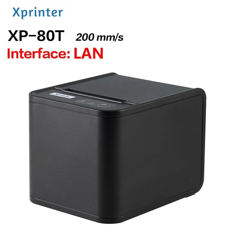 Printiup POS Max - Imprimante Thermique Caisse 80 mm – Auto-Cutter – USB & LAN – Haute Résolution