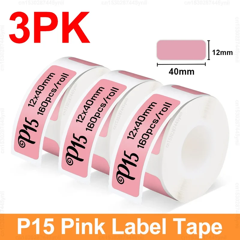 Printiup Label Pocket – Étiqueteuse Thermique Portable Bluetooth 15 mm – Bureau & Étudiants