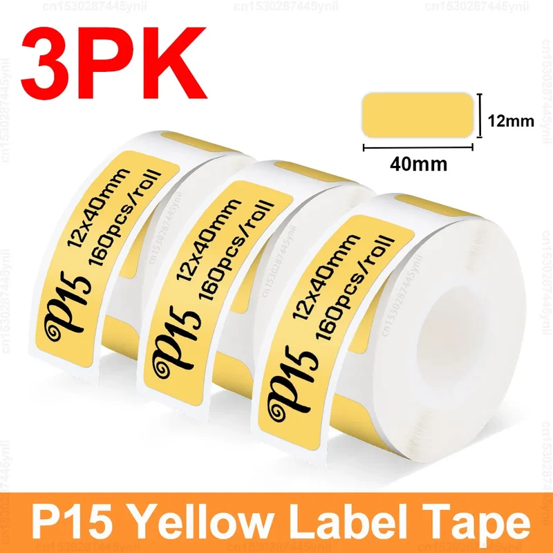 Printiup Label Pocket – Étiqueteuse Thermique Portable Bluetooth 15 mm – Bureau & Étudiants