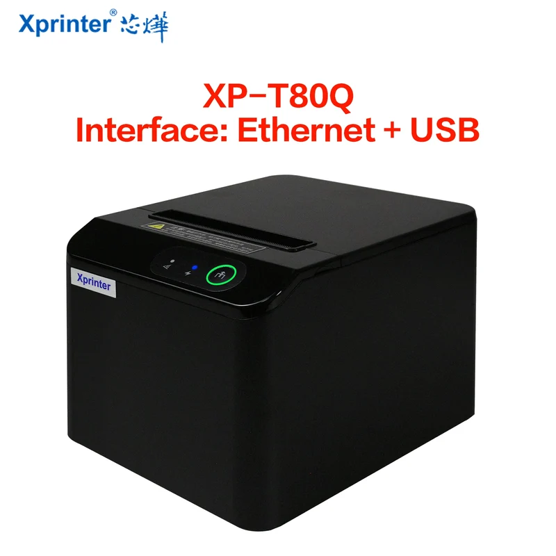 Printiup POS Max - Imprimante Thermique Caisse 80 mm – Auto-Cutter – USB & LAN – Haute Résolution