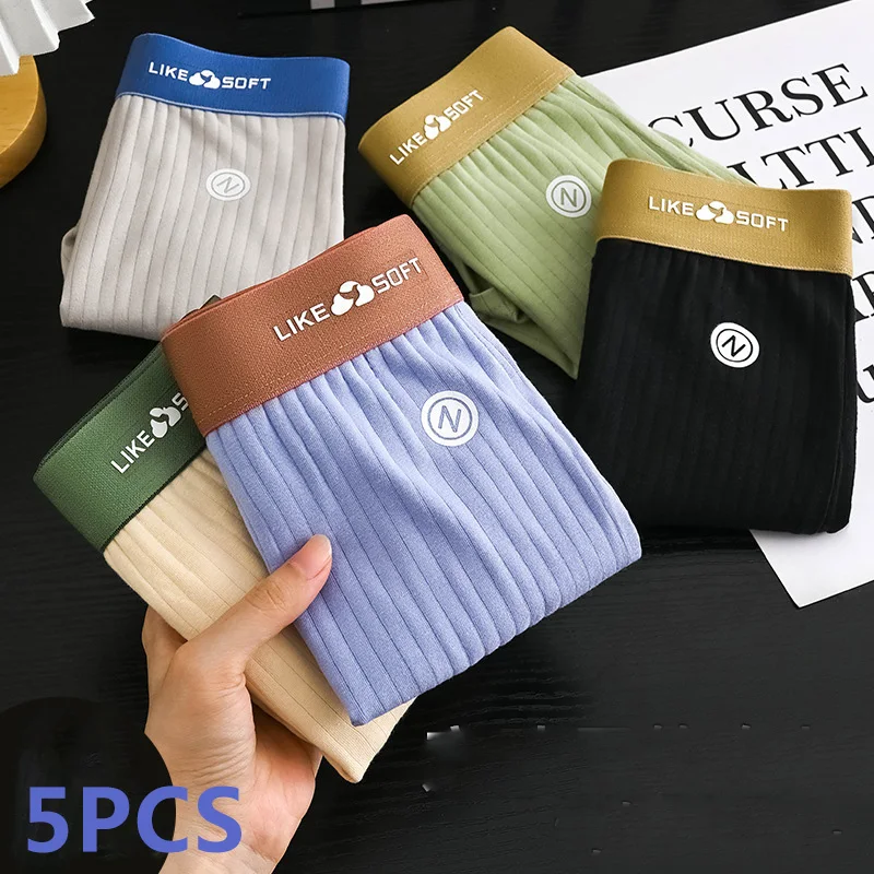 Lot 5 Boxers Homme Côtelés Respirants — Confort Quotidien, Sous-Vêtements