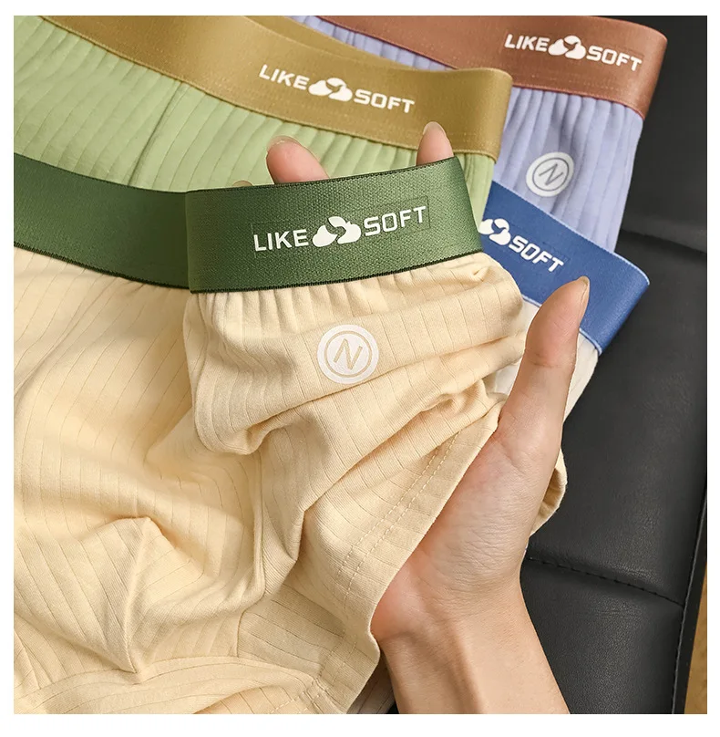 Lot 5 Boxers Homme Côtelés Respirants — Confort Quotidien, Sous-Vêtements
