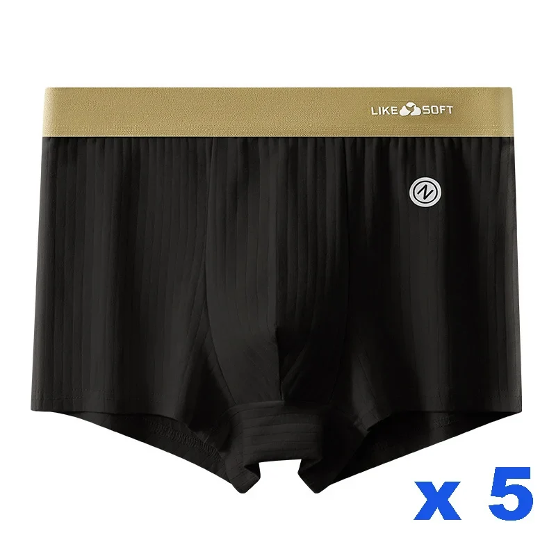 Lot 5 Boxers Homme Côtelés Respirants — Confort Quotidien, Sous-Vêtements