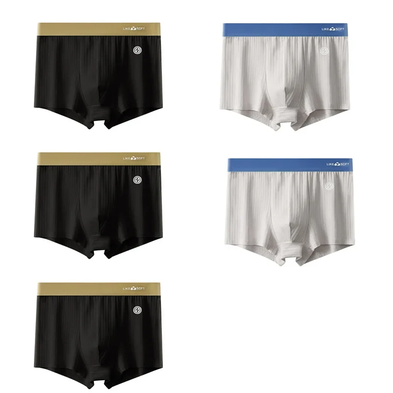 Lot 5 Boxers Homme Côtelés Respirants — Confort Quotidien, Sous-Vêtements