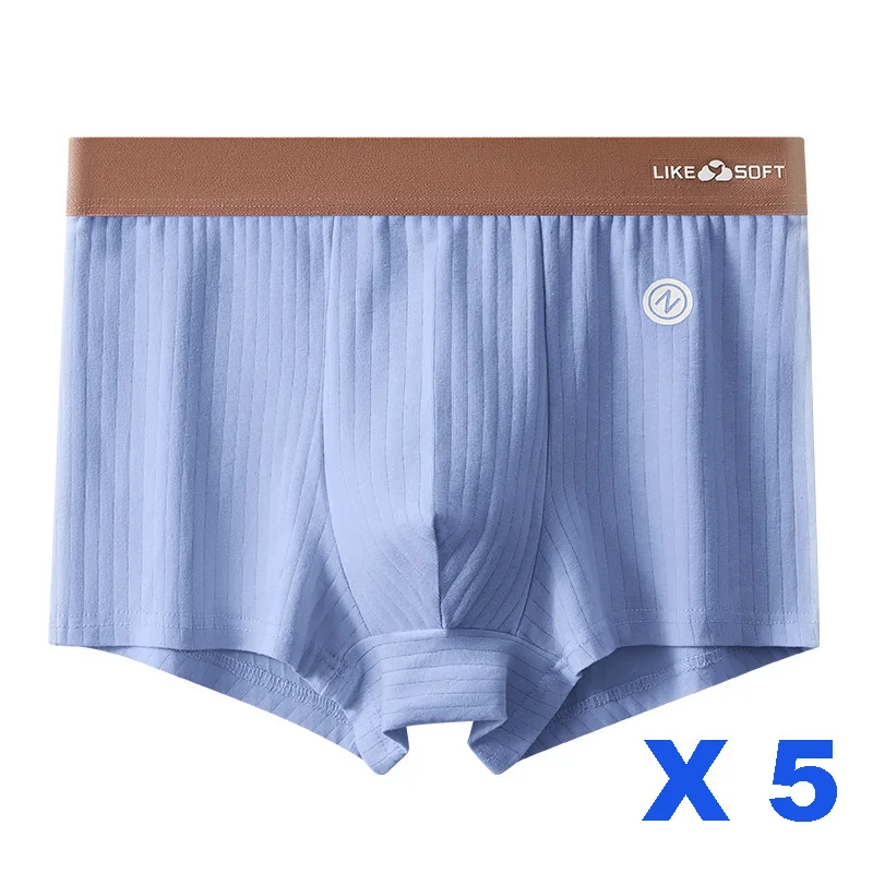 Lot 5 Boxers Homme Côtelés Respirants — Confort Quotidien, Sous-Vêtements
