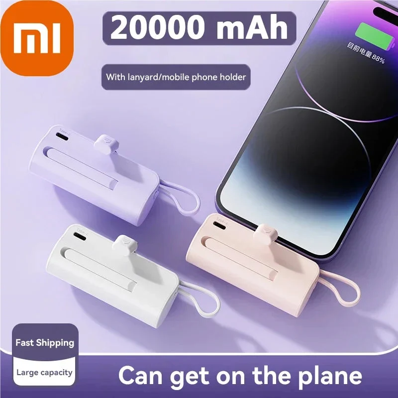 Mini batterie externe de secours - 20000mAh de capacité !