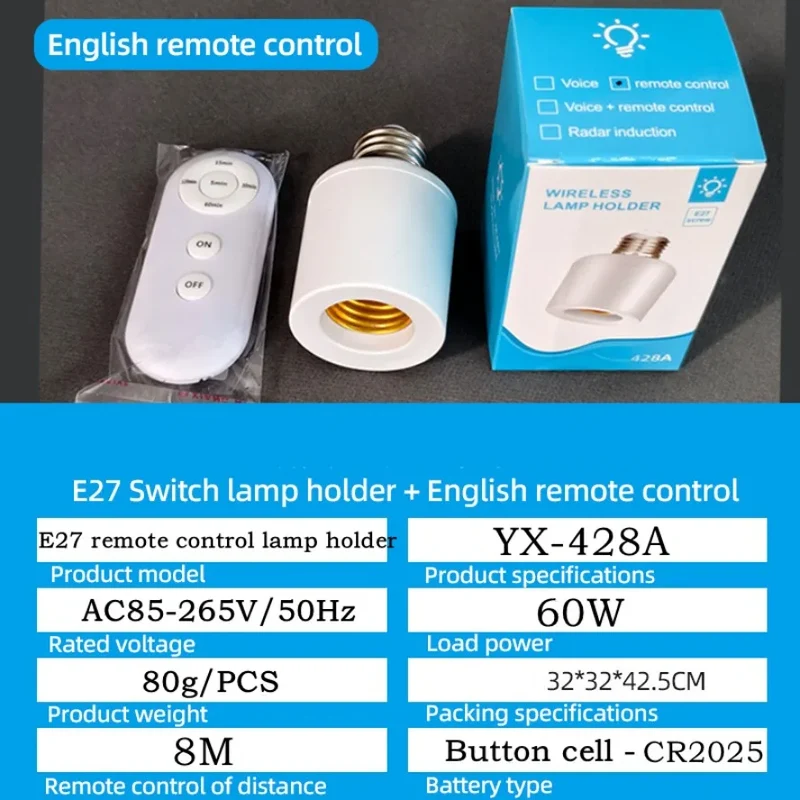 Douille E27 avec Télécommande et Minuterie