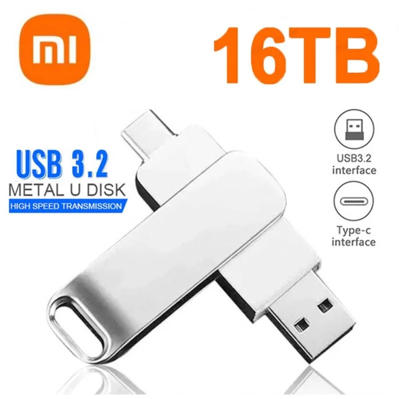 Clé USB 3.2 Jusqu'à 16TB + Adaptateur Type-C OFFERT
