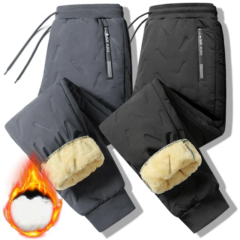 Pantalon rembourré et imperméable pour homme