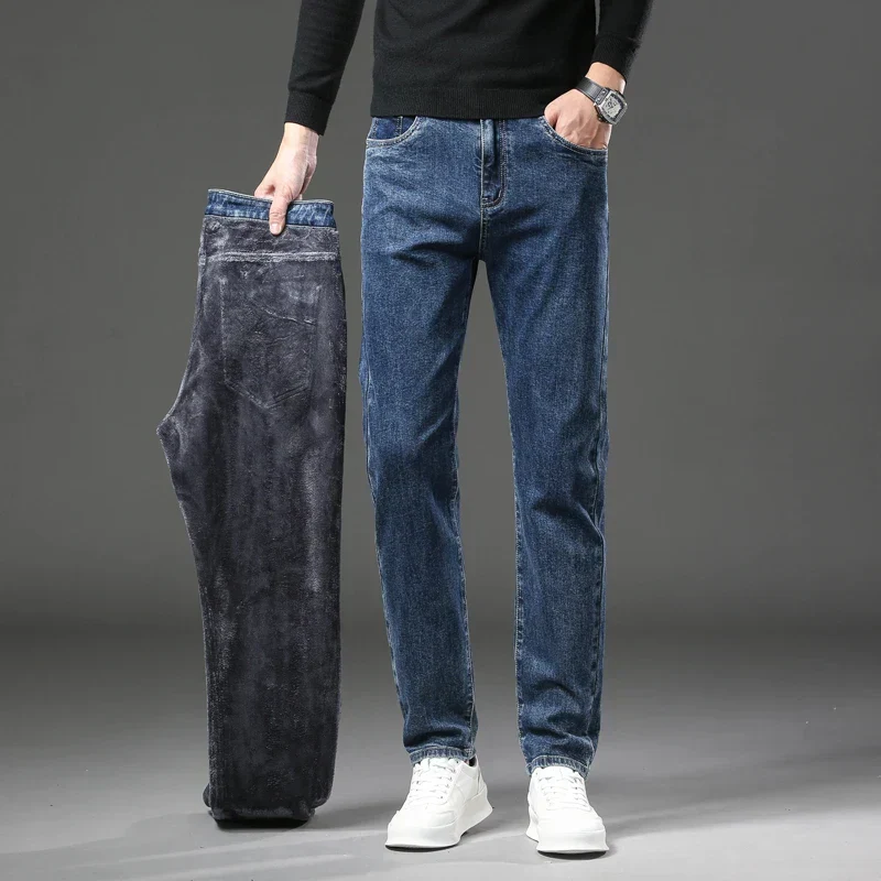Pantalon d'Hiver Polaire Ultra-Thermique