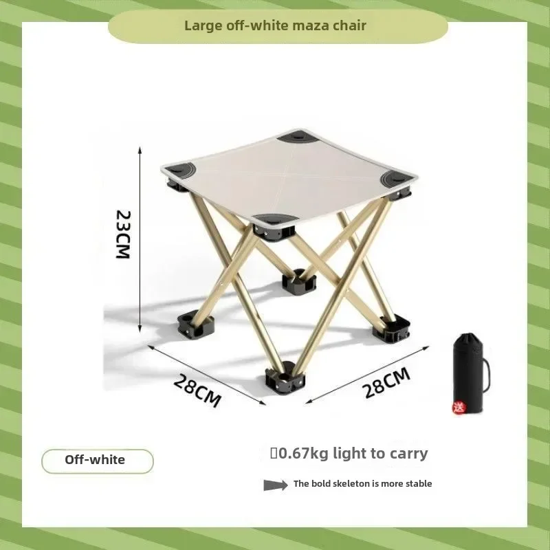 Tabouret Pliant Portable - Poche latérale