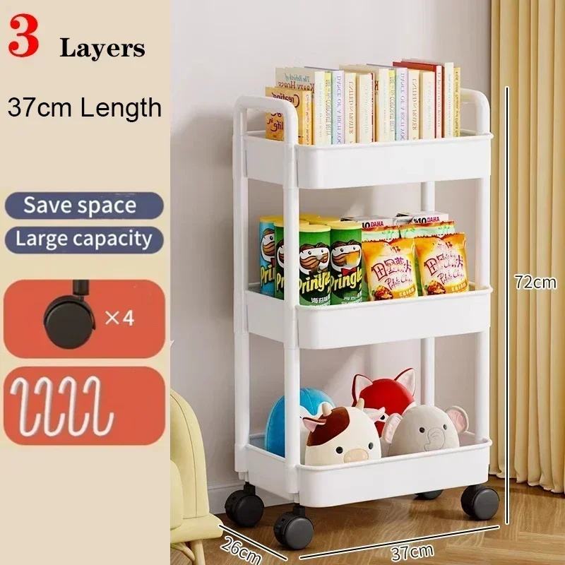 Desserte de Rangement Multifonctionnelle