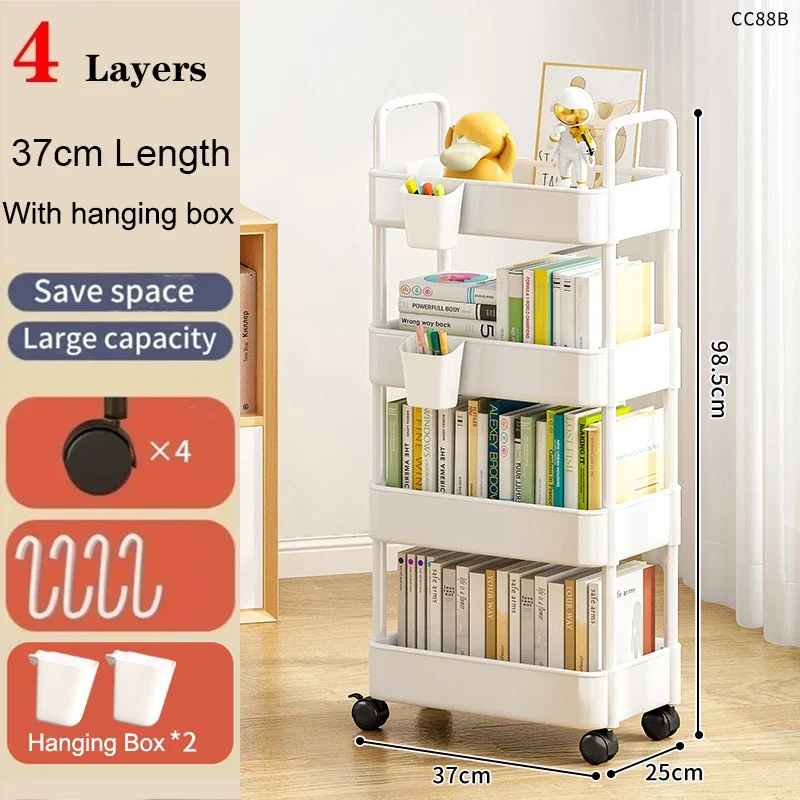 Desserte de Rangement Multifonctionnelle