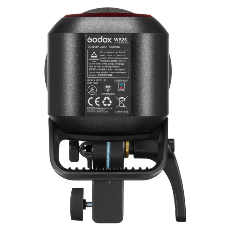 Flash AD600Pro II