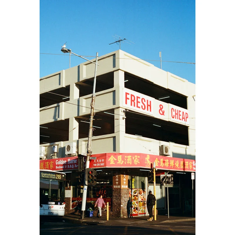 Film Couleur Same Same But Different (35mm/36poses)