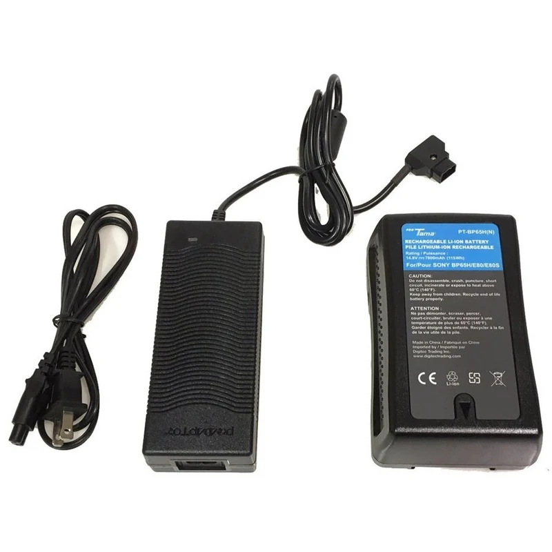 Chargeur et Pile BP-65H Monture V