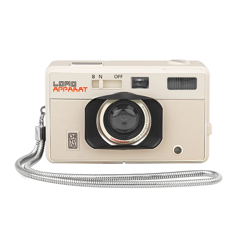 Appareil argentique LomoApparat 35mm (Chiyoda)