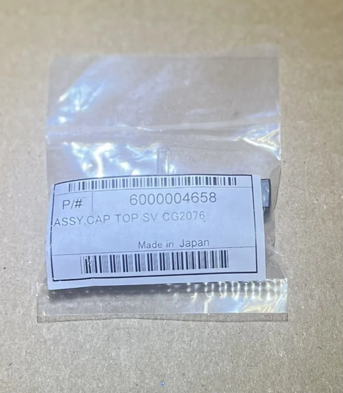 ASSY CAP TOP SV CG2076