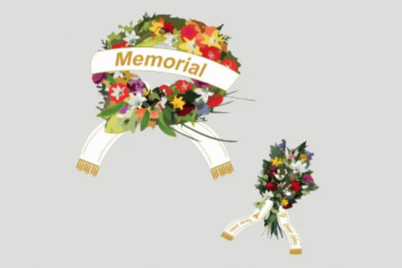 Rubans de bouquet imprimé